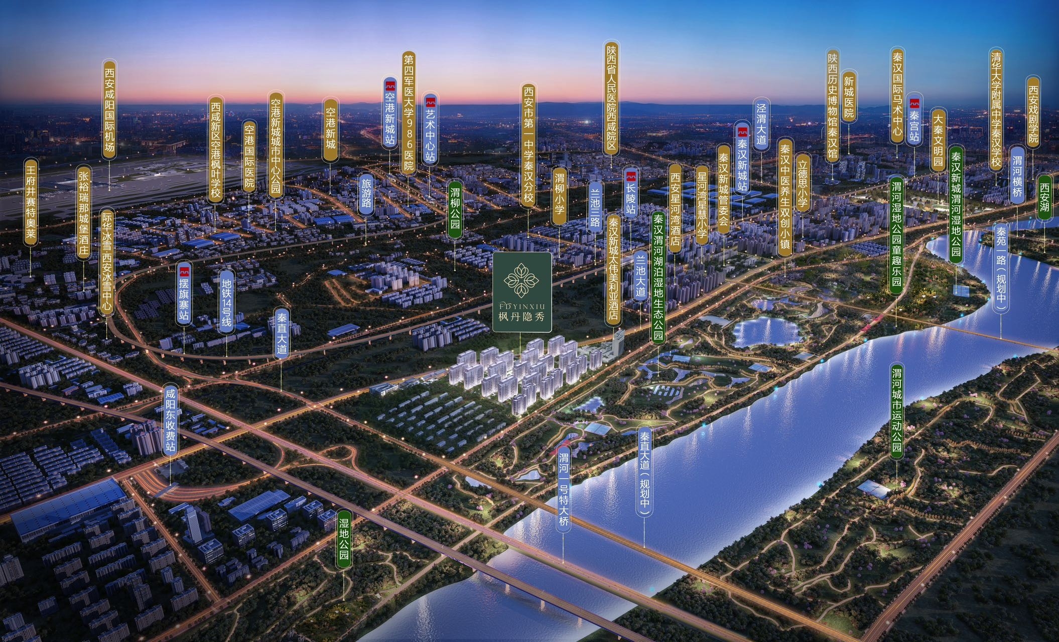 交通图